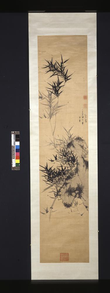 图片[1]-hanging scroll; painting BM-1978-1113-0.6-China Archive